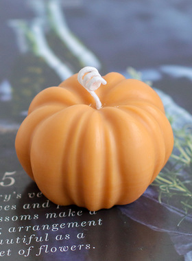 极速3D Pumpkin Candle Mold DIY HalloGween Candle Wax Mould H