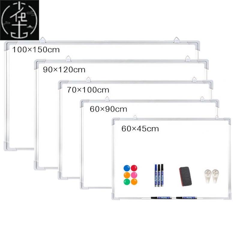 极速Magnetic whitebooard Officehome teaching White Board Dou
