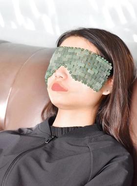 极速Natural Jadke Eye Mask Cooling Jade Sleep Eye Mask Massa
