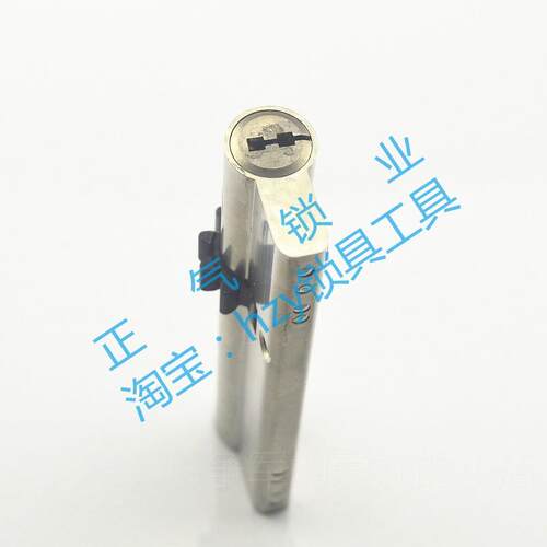 极速。SXe253C级小帥异形100-120mm 11齿 叶片锁芯 防盗门锁