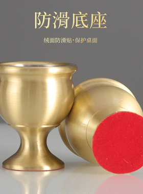 新品纯铜家用酒杯拜关公结婚铜杯C财神仙家酒盅上供水杯佛前供佛
