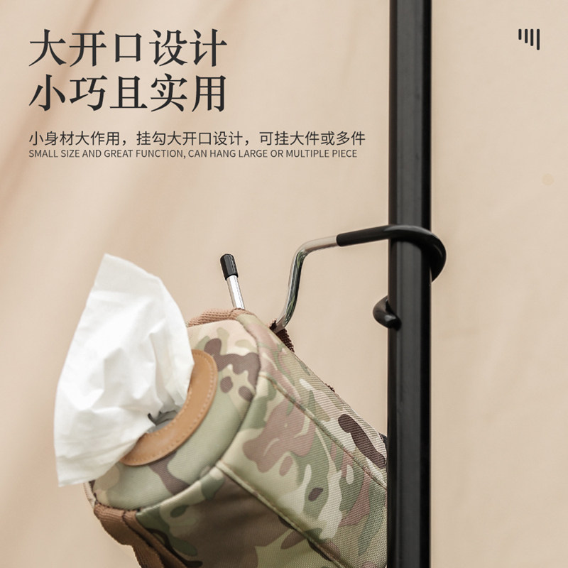 极速户外多功能露营小灯杆便携野营灯架I铝合金照明灯支架灯钩汽