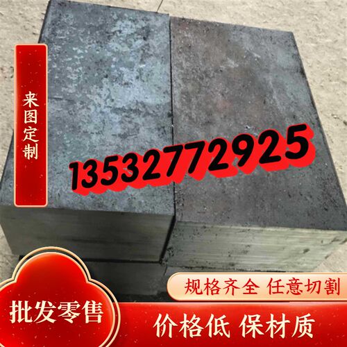 极速304不锈钢带201薄钢片301薄钢板316L精密钢Q带310S弹簧带薄钢