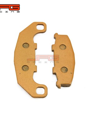 极速适用于KRg-1/ZXR250/GPX400R越野摩托车改装配件前刹车片刹车