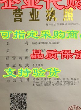 极速The Gourmet Colleqction Spice Blends Ginger Lemon Srirac