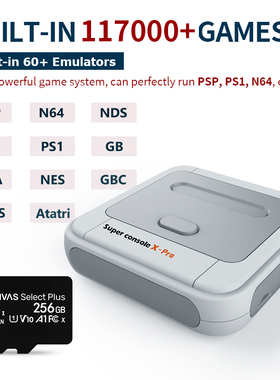 极速Super Console X Pro Retro Video Game Consoles TV Bo.x Ga