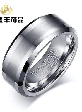 极速戒指钨钢男指环潮钨金个性食指时尚男士单身R泰爱你简约戒子