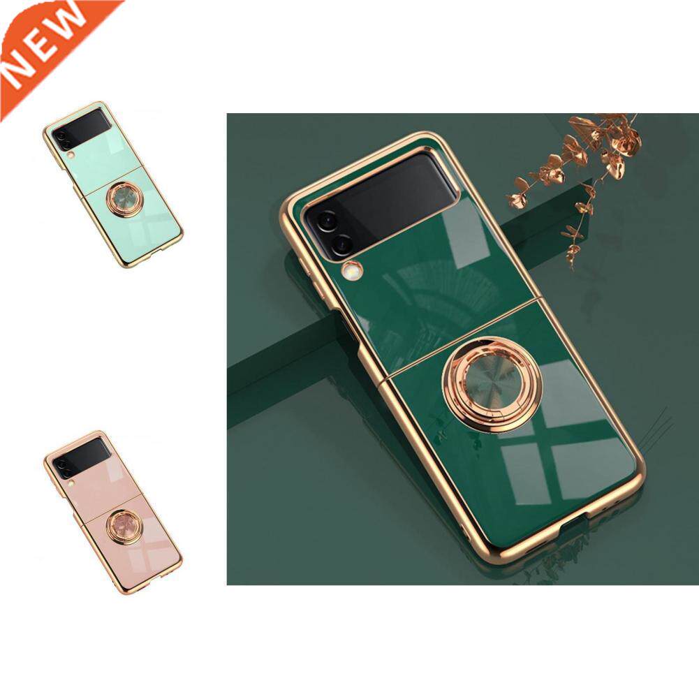 极速Colorfast Perfect Matching Phone Folding MagneticY Prote
