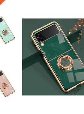 极速Colorfast Perfect Matching Phone Folding MagneticY Prote