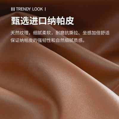 极速沙发办公室茶几n组合套装商务洽谈会议休息区贵宾接待三人简