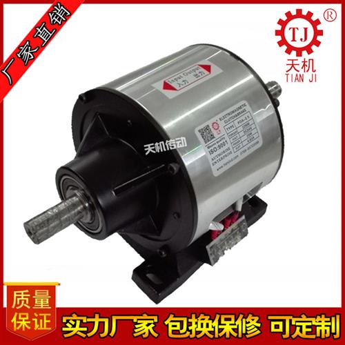 极速中轴型电g磁离合器电磁制动器组合 对轴型电磁离合器电磁制动