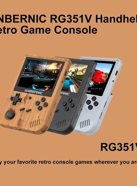 极速ANBERNIC New RG351V Retro Games Built-in 16G RK3X326 Ope