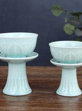 新品陶瓷高脚供碗家用佛前供奉观音供水杯供斋Q碗佛堂供佛供碗佛