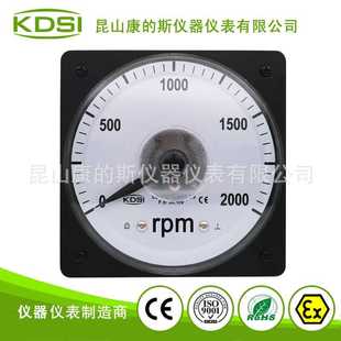 转速表LS DC10V KDSI指针式 110 240度广角显示 2000rpm 圆形开孔