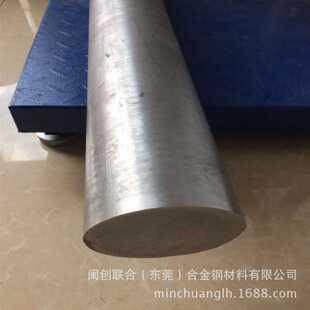 环保铸造ZZnAl27Cu2Mg锌合金 销售挤压锌合金棒ZZnAl27Cu2Mg