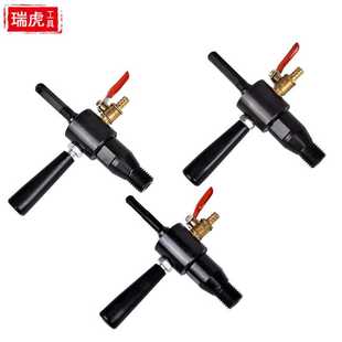 置 电锤注水器接杆电钻转改水钻头秒变水钻机转换头连接工具加水装