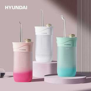 水牙线家用便携清洁器 现代 便携式 冲牙器W2立式 冲牙器智能洗牙器