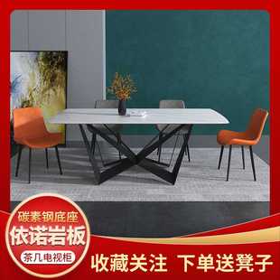 岩板桌 家具桌子岩板餐桌椅组合现代简约饭桌子家用小户型北欧意式