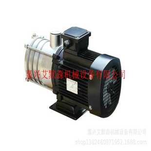CHLFT4 南方泵 50LSWLC卧式 多级离心泵