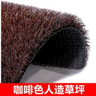 棕色假草皮地毯垫子 仿真草坪咖啡色人工塑料草坪室内外绿雕软装