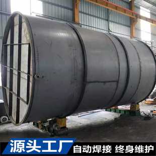 专业防漏质保6年 实力工厂 工厂自用柴油储罐 工地车队油罐