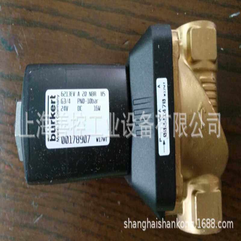 德国宝德6213EV电磁阀宝得4分6分1寸1.5寸burkert水液压油宝帝