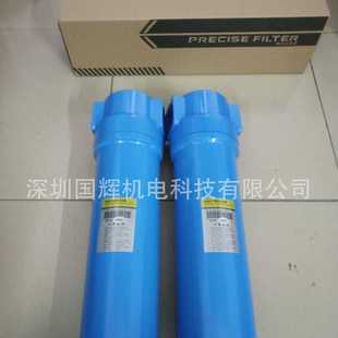 120 024 精密过滤器015 滤芯厂价直销 090 060 150 C级 035