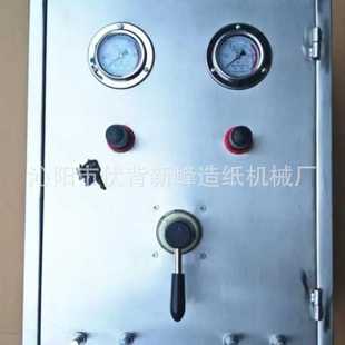 熬胶罐 造纸设备配件 气空箱 气缸 气胎气空箱