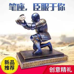 骑士笔座盔甲英雄跪姿笔架铜像笔筒文具用品 士兵执行官笔架摆件