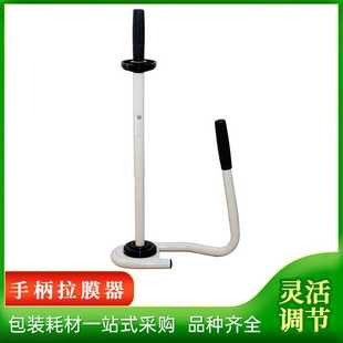 手动打包工具打包机拉膜器手动缠绕拉伸膜机拉伸膜器pe缠绕膜手柄