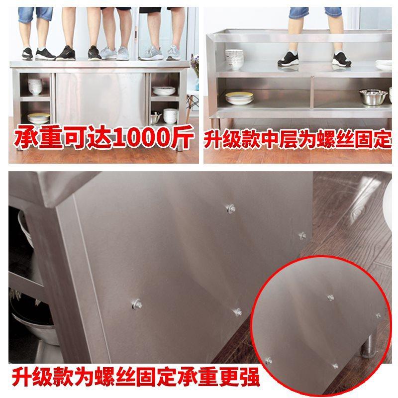 不锈钢工作台厨房操作台面储物柜切菜桌子带拉门案板商用专用烘焙,鲜花速递/花卉仿真/绿植园艺,其它园艺用品,淘宝优惠券,粉丝福利购,淘宝优惠卷