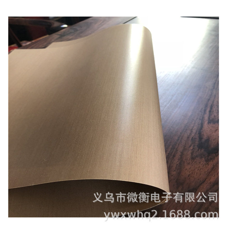 2019新款棕色0.11*1270高温布0.13高温布,鲜花速递/花卉仿真/绿植园艺,其它园艺用品,淘宝优惠券,粉丝福利购,淘宝优惠卷