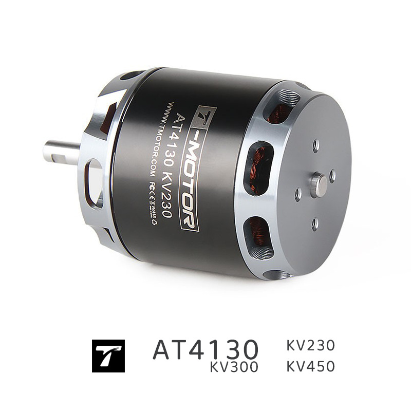 T-MOTOR AT4130长轴230KV垂起倾转复合固定翼动力外转子无刷马达