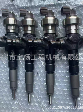 8-98011604-1共轨喷油器095000-8340 8-97435030-0喷油嘴总成