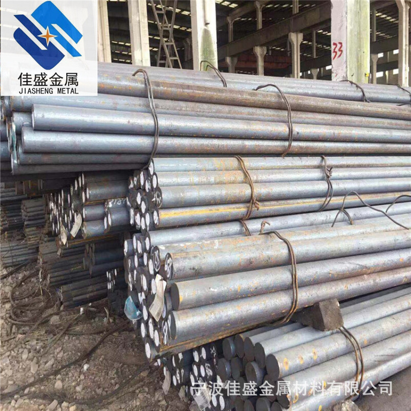 厂家直销25Cr2MoVa圆钢 25Cr2MoVa合金结构钢