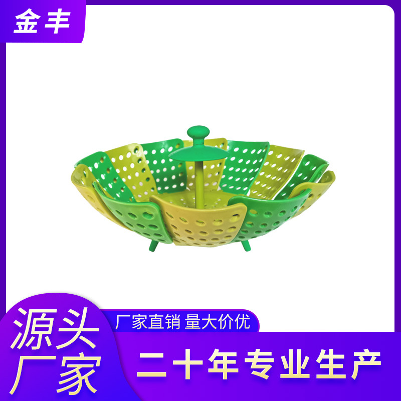 家用食物级别懒人蒸格 折叠式塑料莲花蒸笼 蔬菜大蒸篮多颜色可选