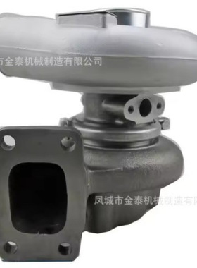 TD06H-14C 49179-00451 4917900451 5I5015 5I7585 287-0049