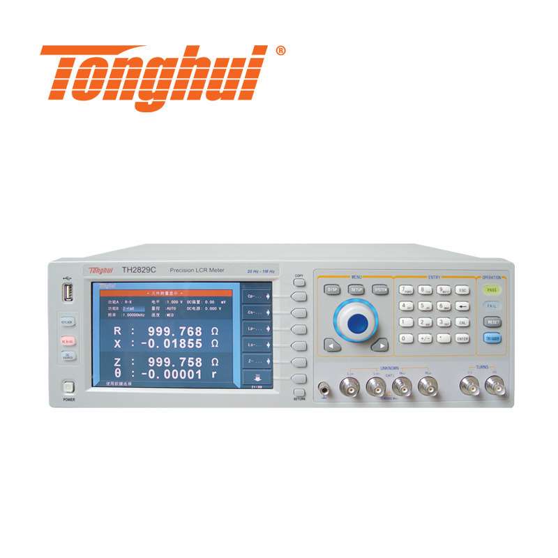 同惠TH2829C自动元件分析仪 阻抗仪 数字电桥LCR仪