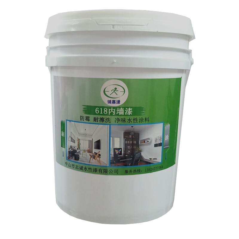 厂家批发ZC-618内墙漆白色厂房室内墙乳胶漆刷漆墙面翻新水性面漆