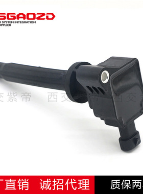 F01R00A152用于风光iX70/HD20 1.5T点火线圈高压包3705100-H03-00