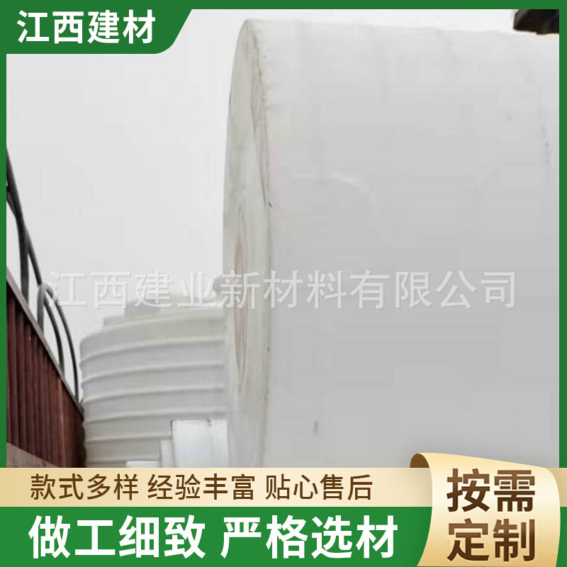 塑料白色pp水箱 pe加厚塑料圆形水箱平底PE加药箱500L加厚储水箱