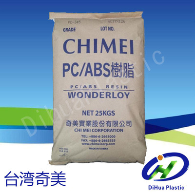 台湾奇美/PC-365 PC/ABS 耐高温 高冲击 高流动 电镀级 合金原料