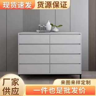 电视柜现代简约床尾柜抽屉收纳储物柜玄关柜 六斗八斗柜组合意式