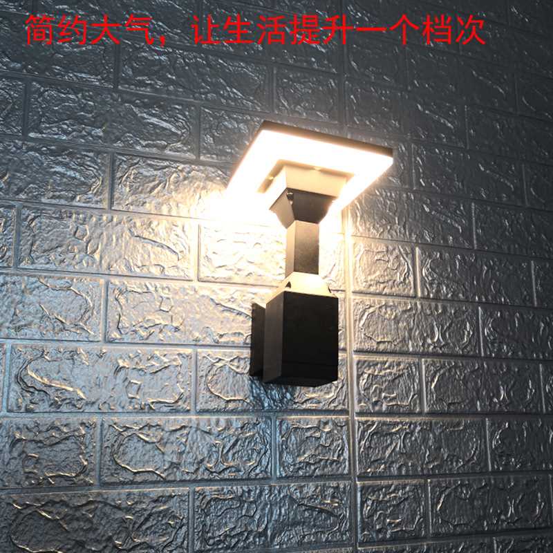 壁灯LED户外简约方形门头灯压铸铝走廊阳台床头灯商场外墙别墅灯