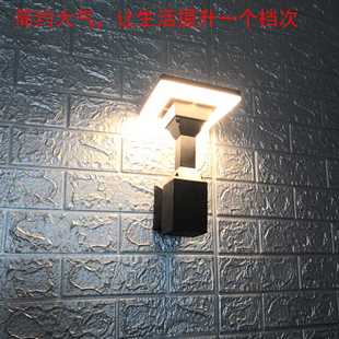 壁灯LED户外简约方形门头灯压铸铝走廊阳台床头灯商场外墙别墅灯