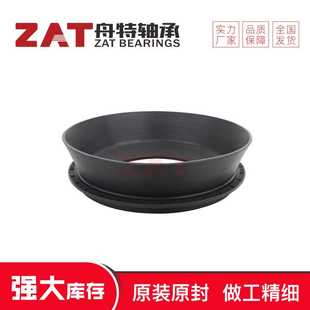 搅拌车油封145 804312.01.PRL 215 14配套轴承F