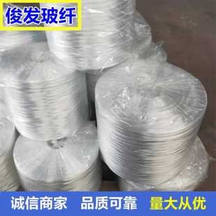 无碱玻璃纤维 耐腐厂家低价现货直销 玻璃钢缠绕管道 强度高