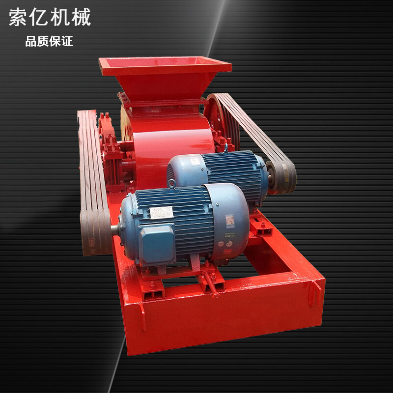 鹅卵石对辊破碎机 齿辊式石灰石破碎机 细碎辊锤破碎机