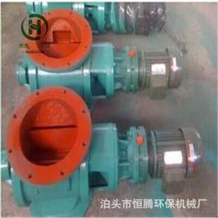 电动放料阀 YJD 星型卸灰阀 26A 关风器DN400 B圆口除尘卸料器