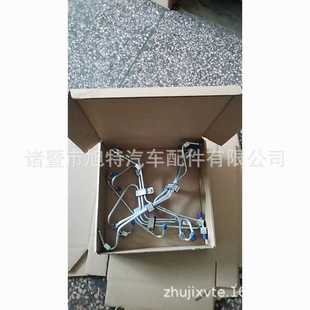 DE8TZ 6.9特 9A5554汽车配件高压油管柴油发动机高压油管 福